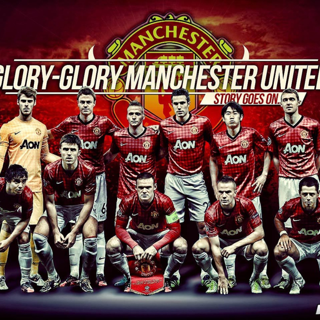  Манчестер Юнайтед