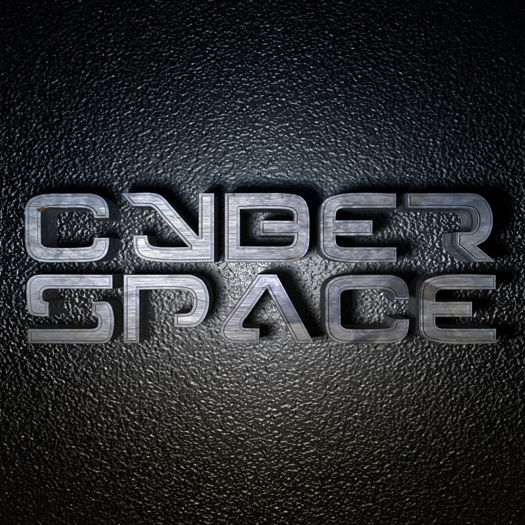 3Д надпись Кибер космос