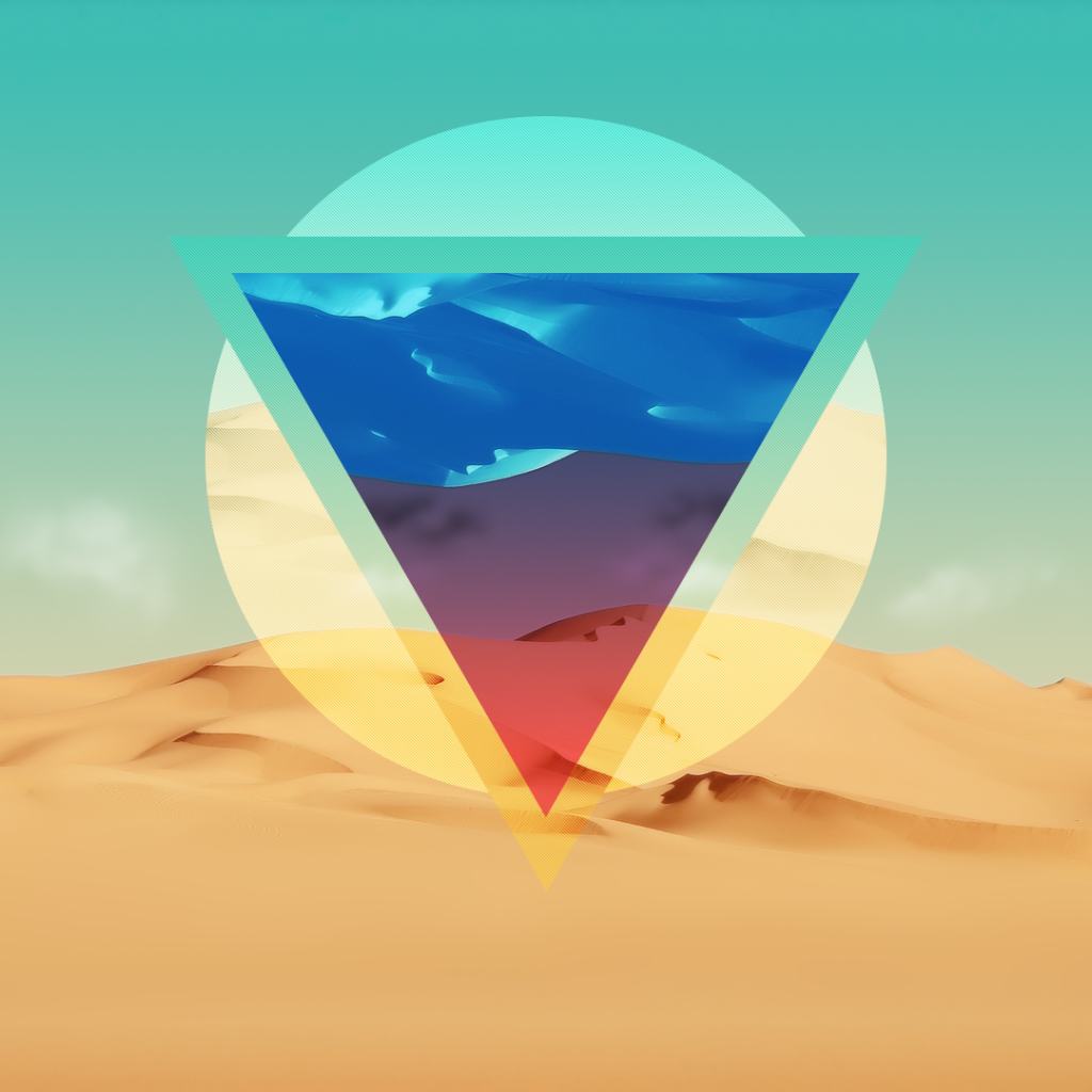 Треугольник в пустыне