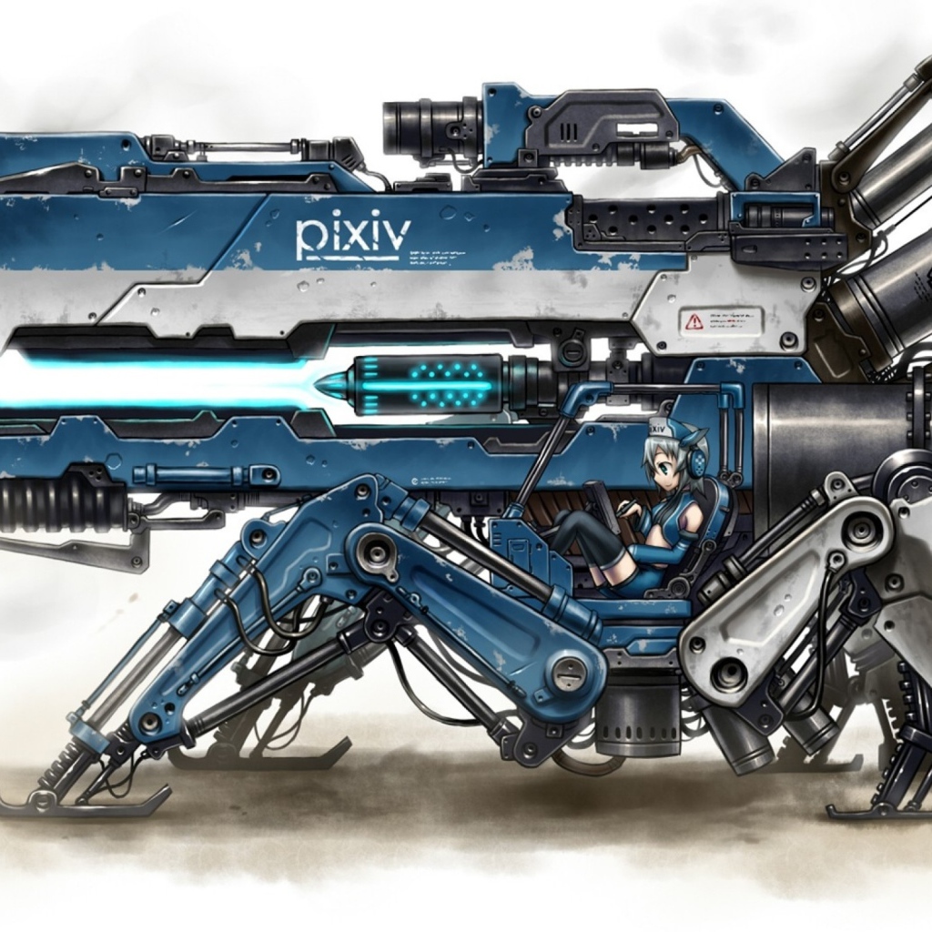 Мощное оружие в Gia Anime