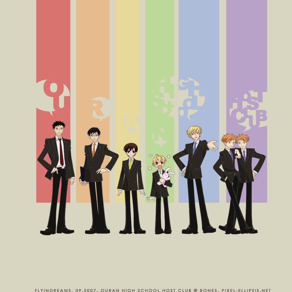 Парни аниме на фоне радуги