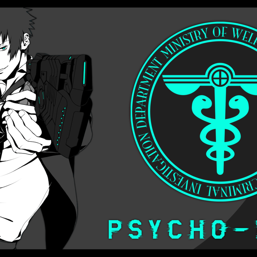Символ аниме Psycho-Pass
