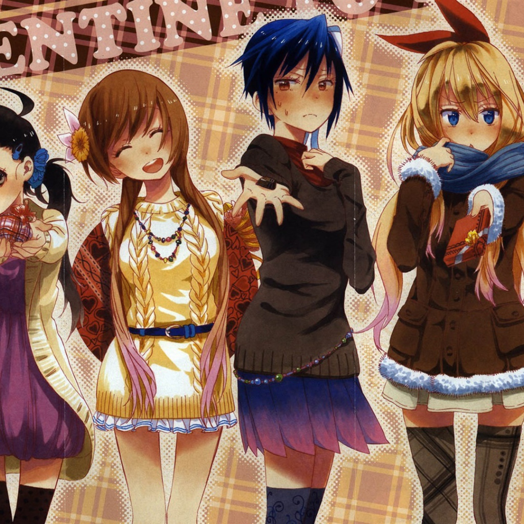 Персонажи аниме Притворная любовь дарят подарки