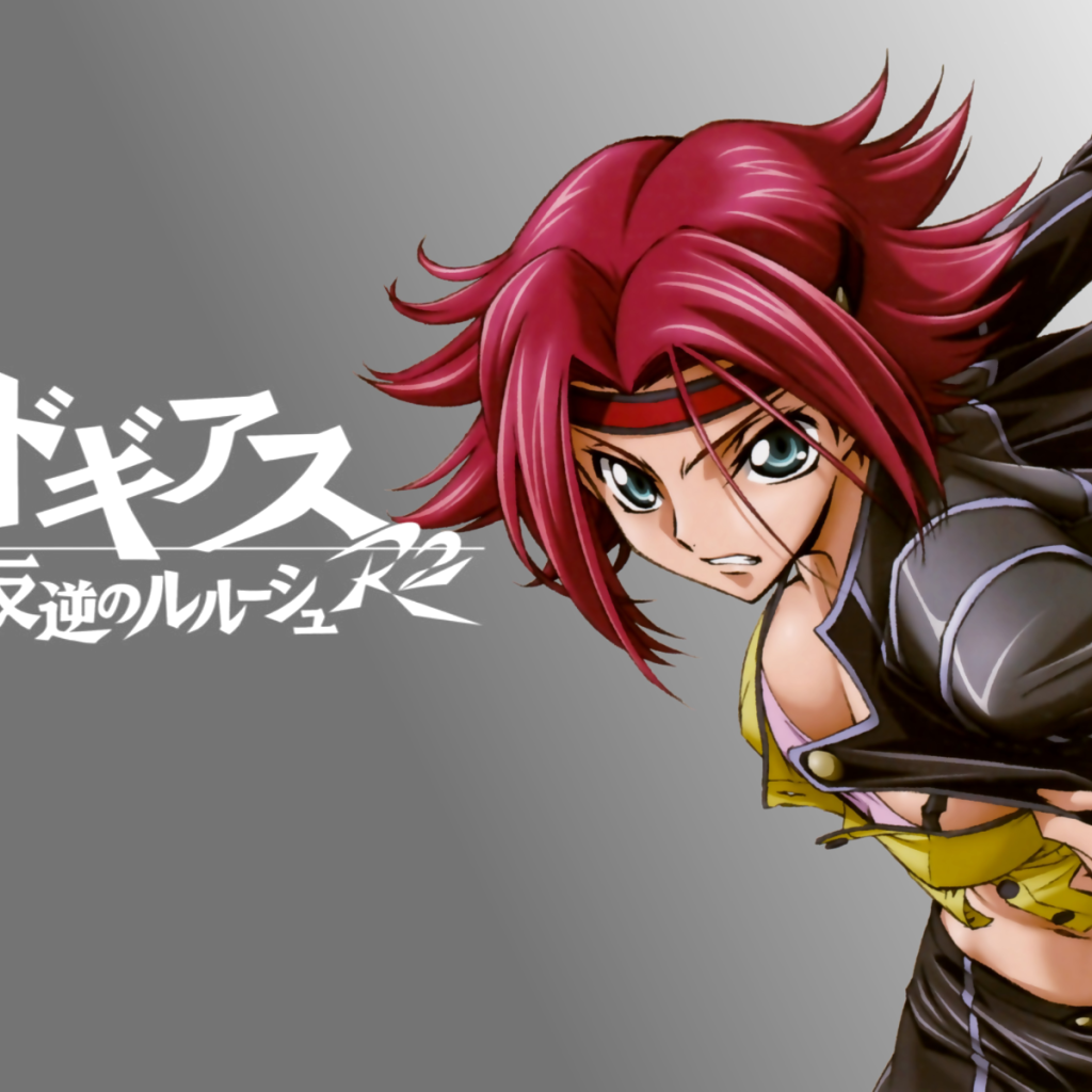 Герой аниме Kallen Kouzuki