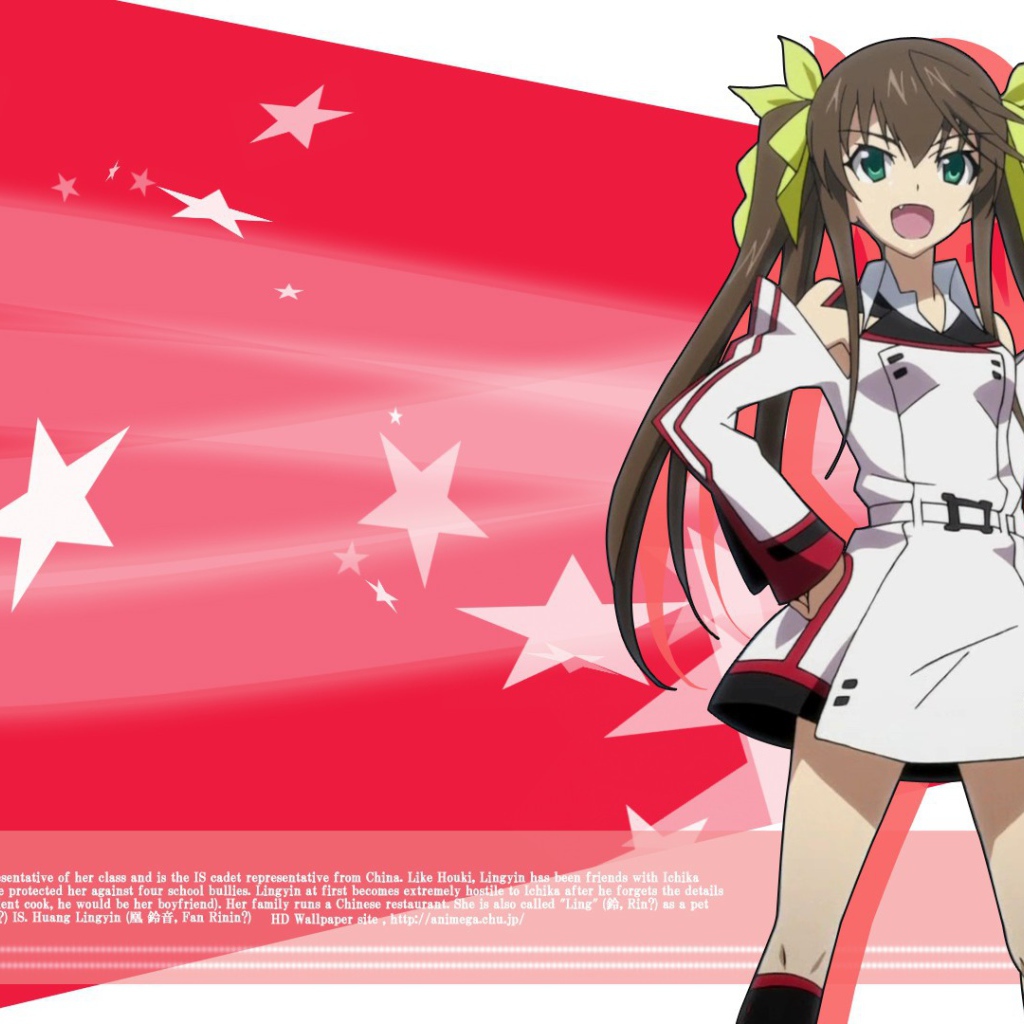 Персонаж аниме Бесконечные небеса на фоне флага