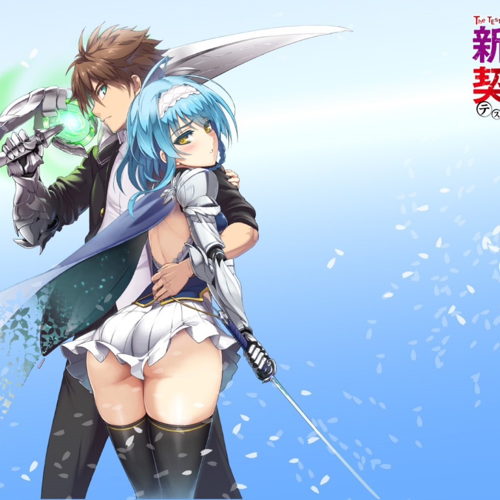 Персонажи аниме По велению адской сестры