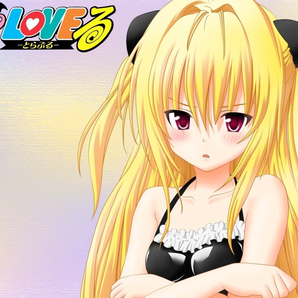 Блондинка в аниме Любовь и прочие неприятности