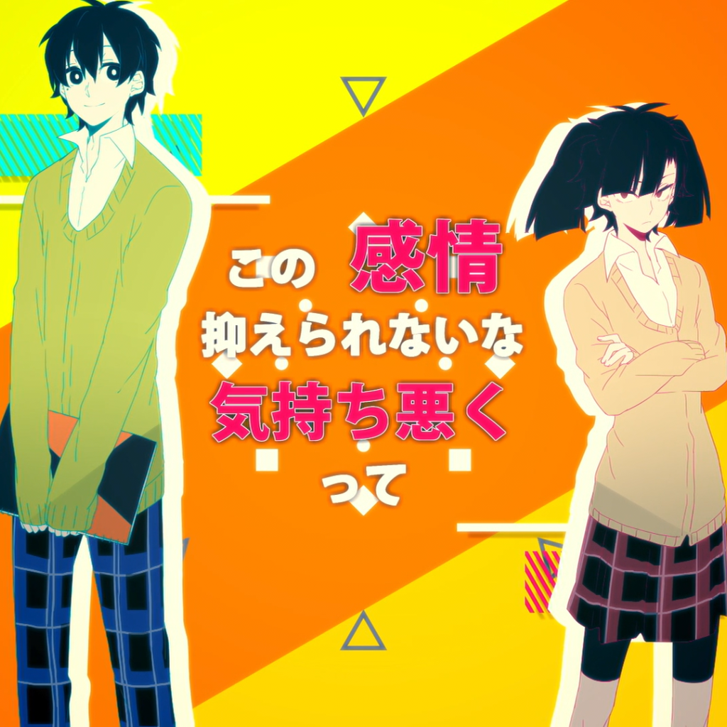 Парень и девушка из аниме Kagerou Project