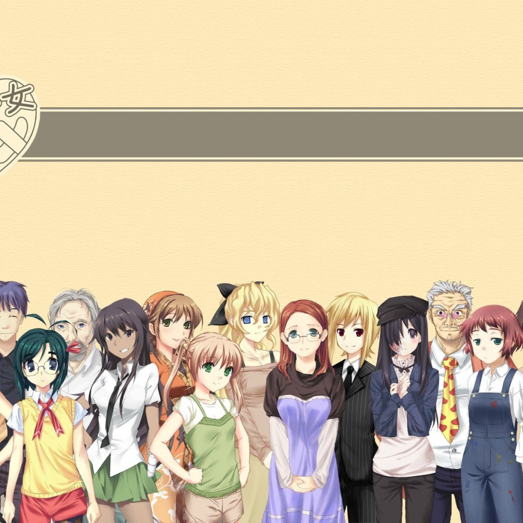 Персонажи аниме Девушки-инвалиды