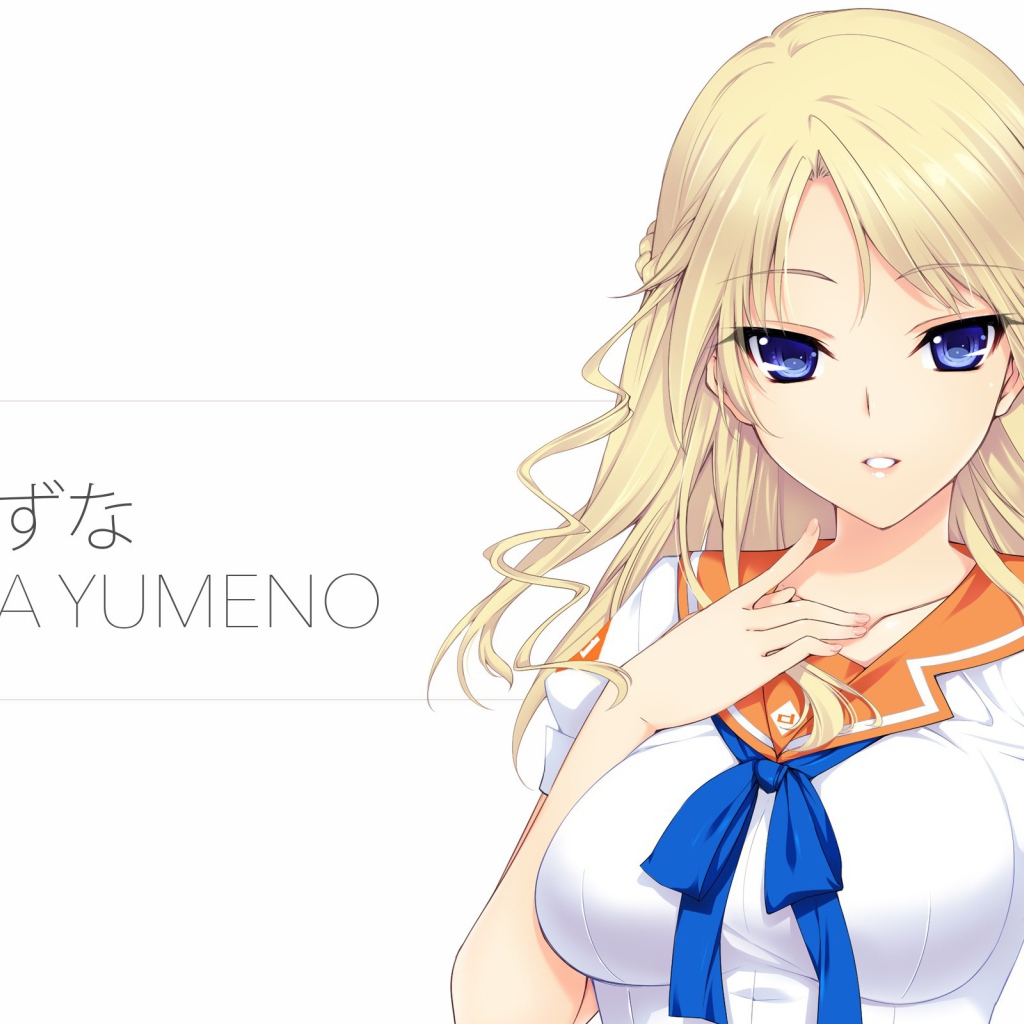 Культура Японии Кизуна Юмено