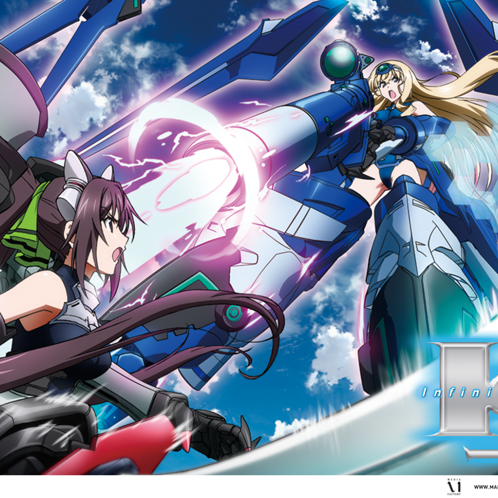 Бой в аниме Бесконечные небеса