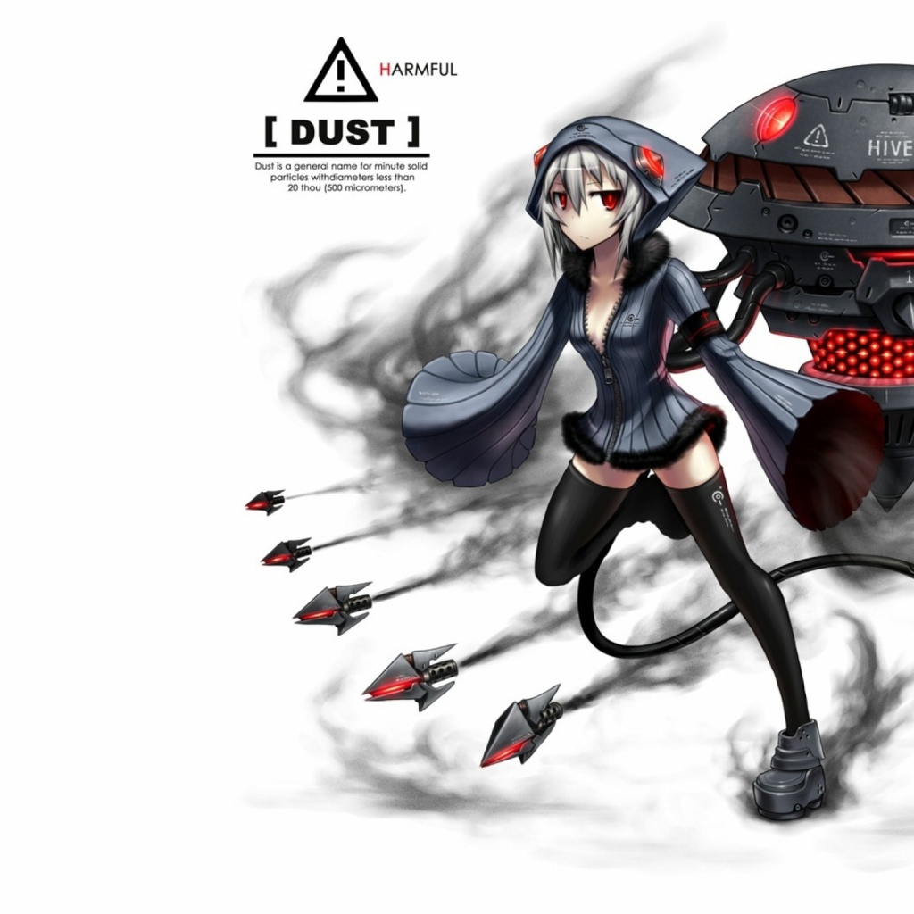 Летающий робот Gia Anime