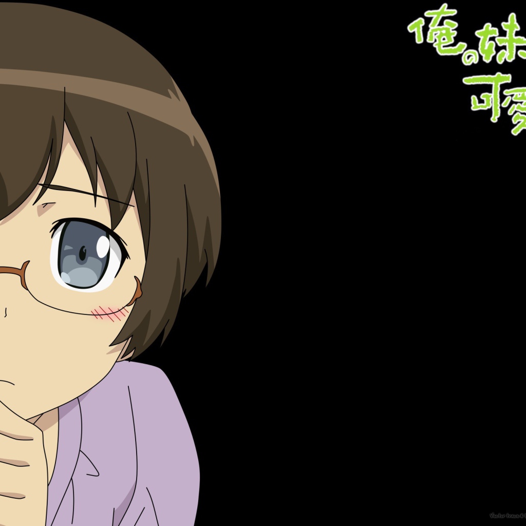 Девочка из аниме OreImo