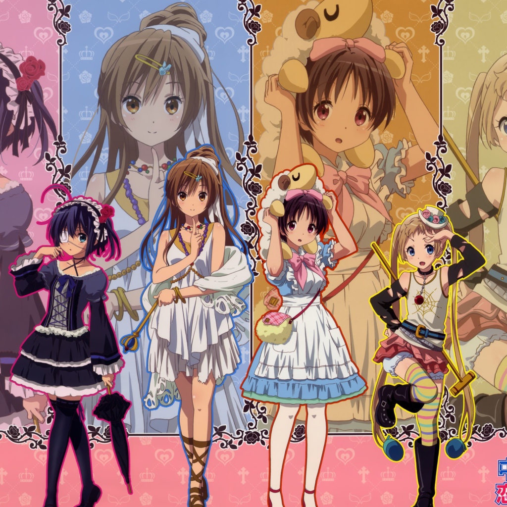 Девушки из аниме Чудачество любви не помеха