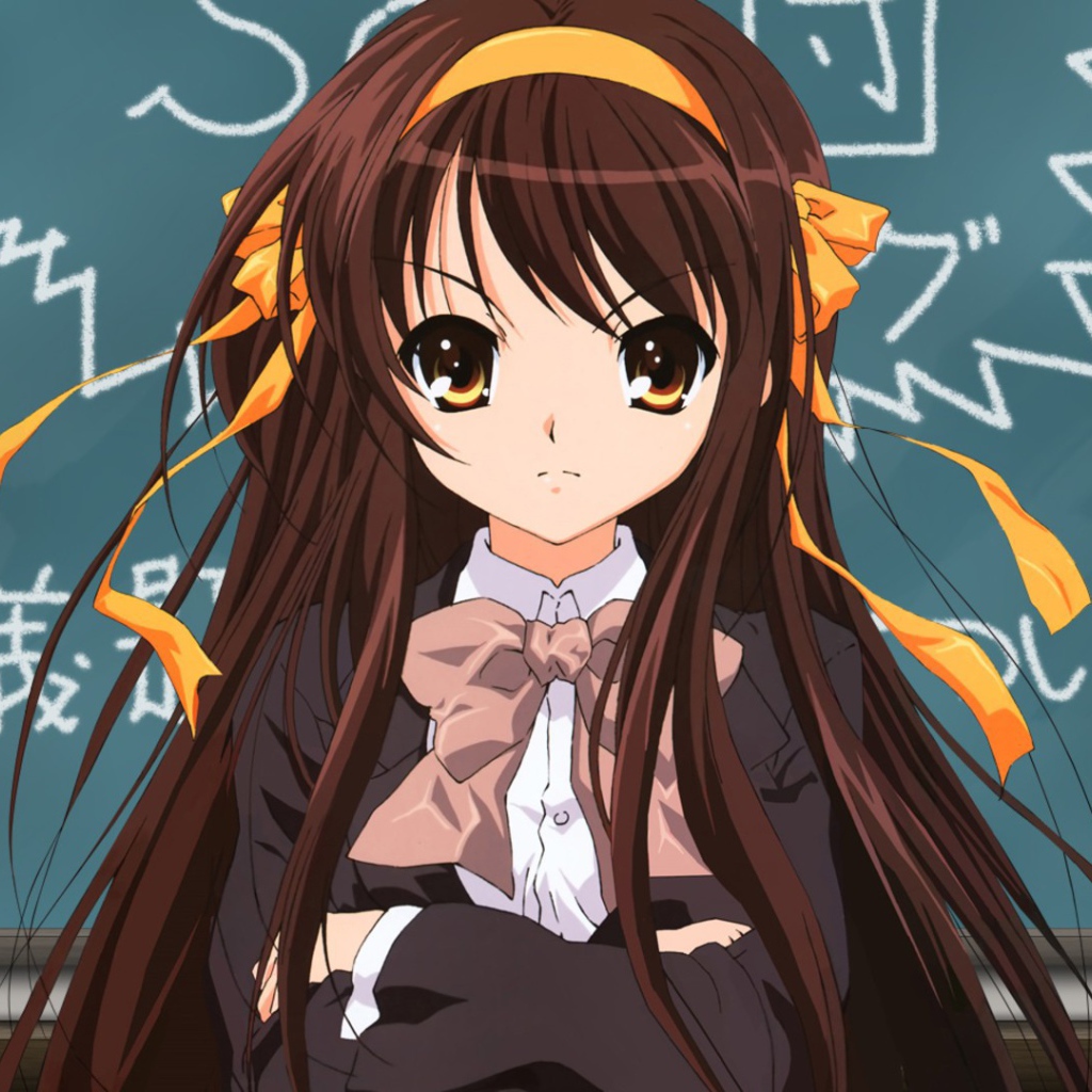 Харухи Судзумия у школьной доски