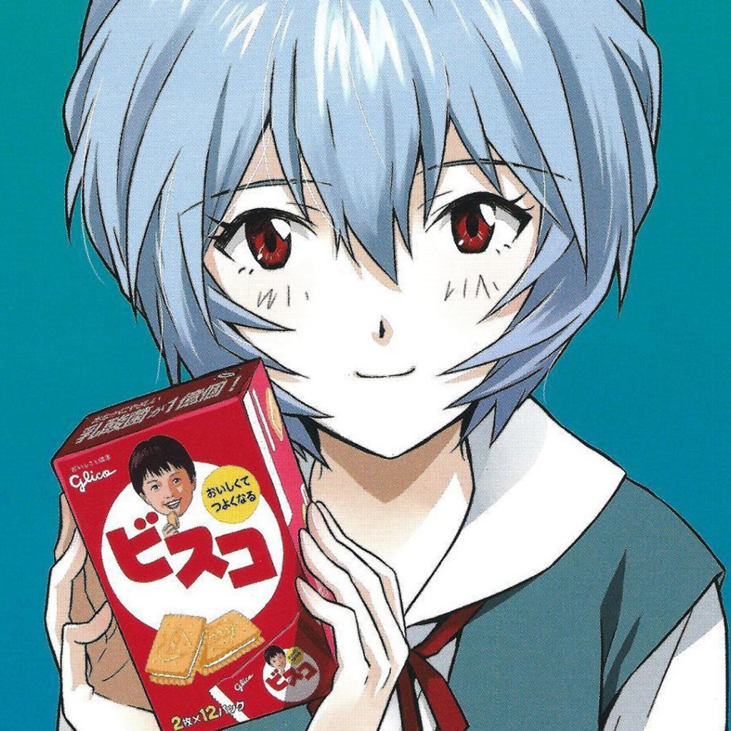 Герой аниме Neon Genesis Evangelion