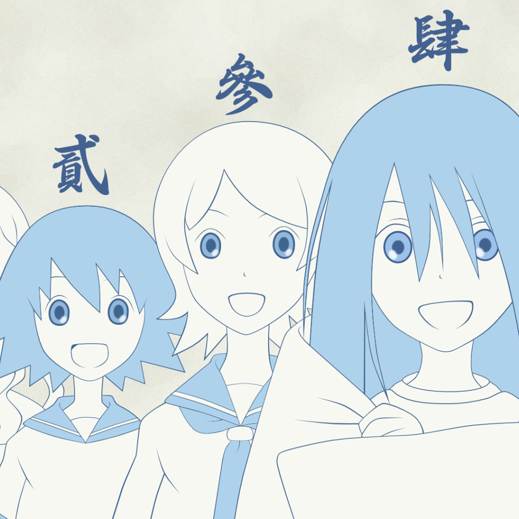 Герои аниме Sayonara Zetsubou Sensei