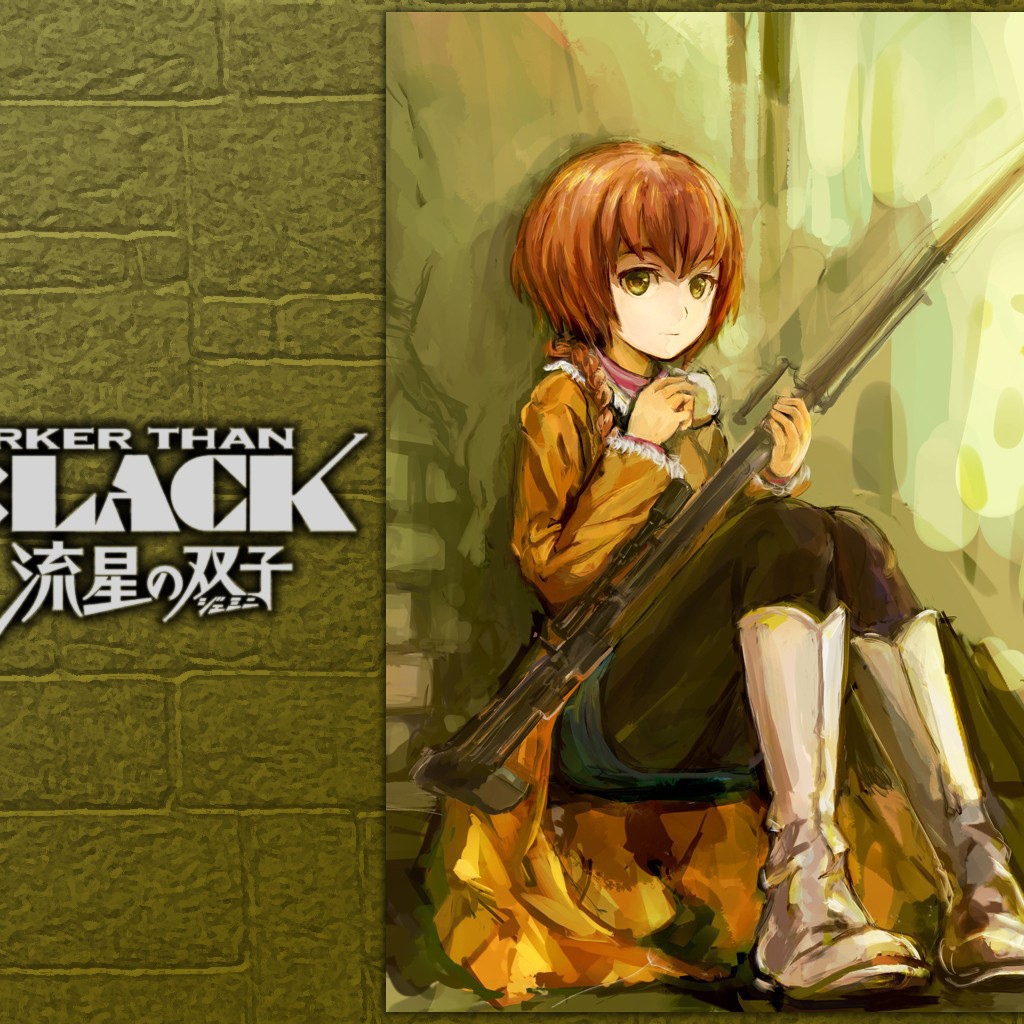 Японское аниме Темнее черного