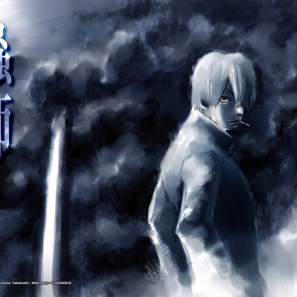 Японское аниме Мастер Муси