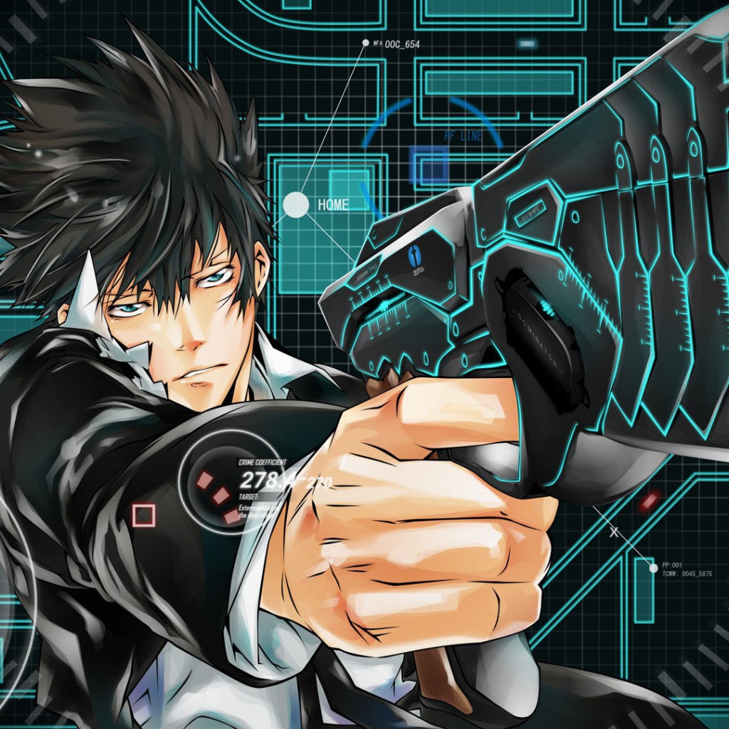 Когами из аниме Psycho-Pass