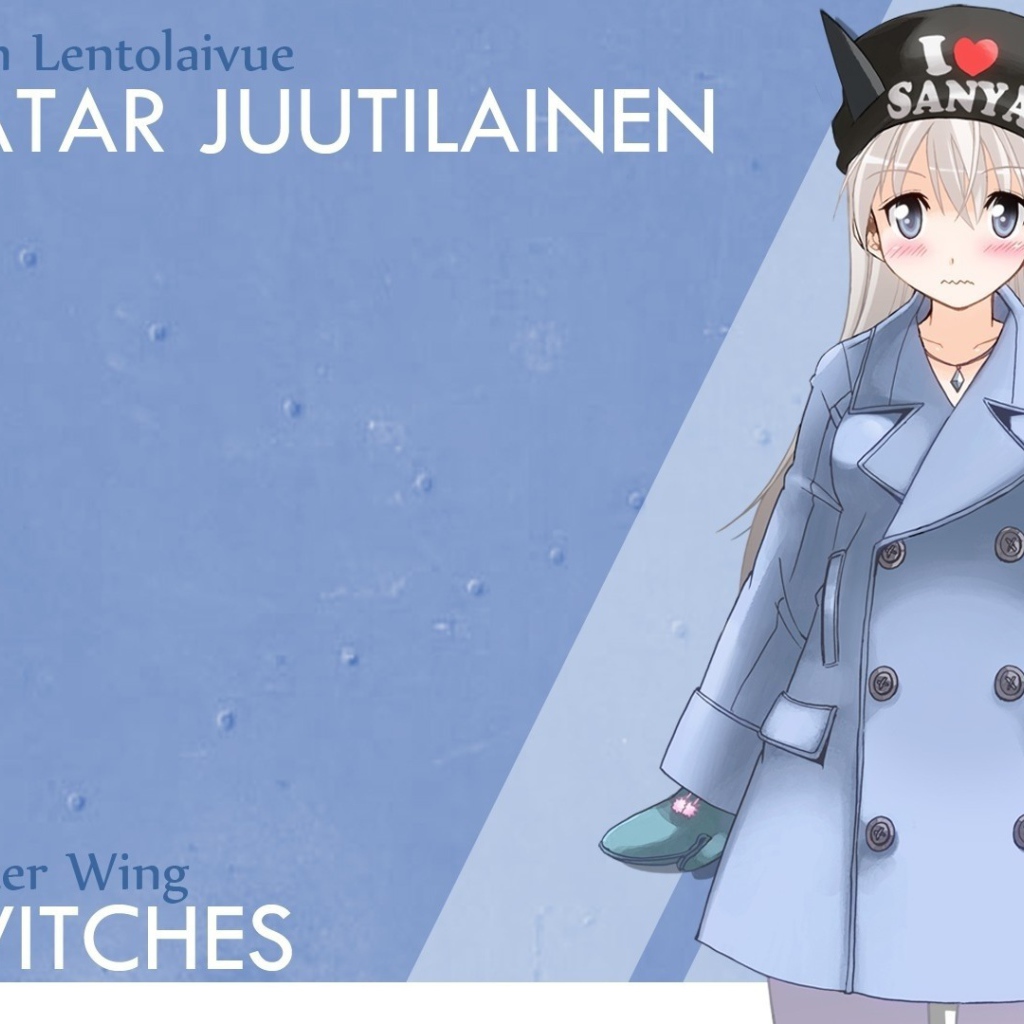 Манга аниме Штурмовые ведьмы