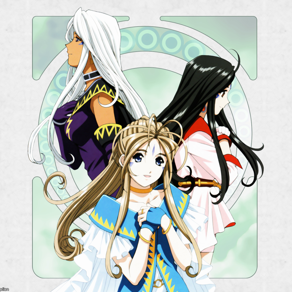 Манга аниме Belldandy