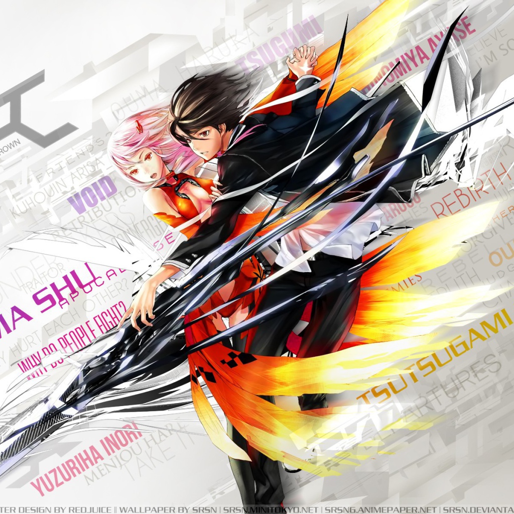 Манга аниме Корона греха