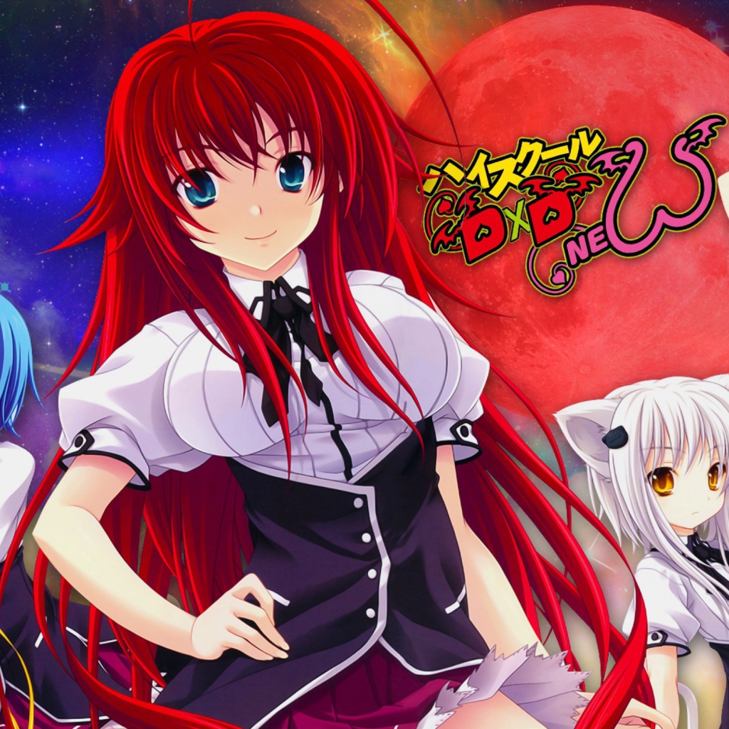 Манга аниме Highschool DxD