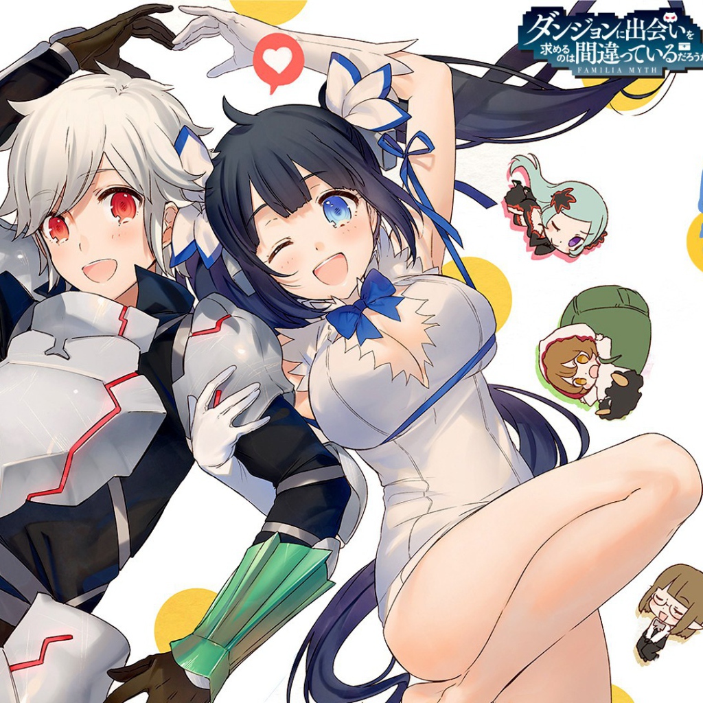 Манга аниме Может, я встречу тебя в подземелье