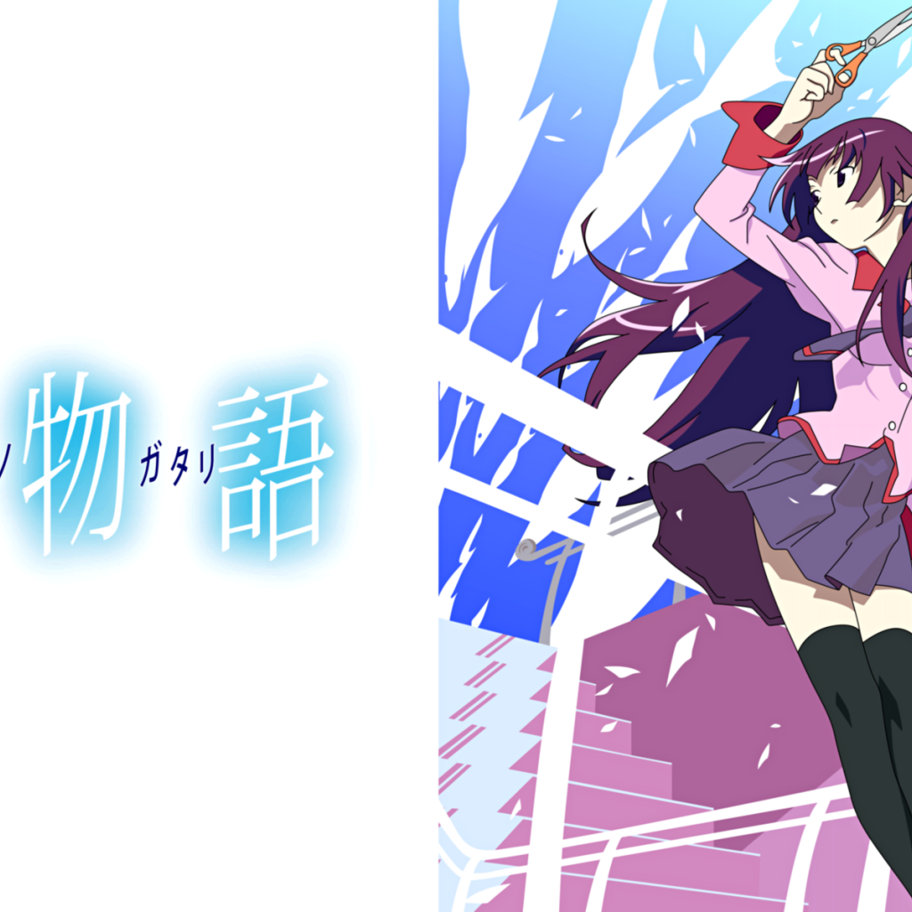 Манга аниме Истории монстров