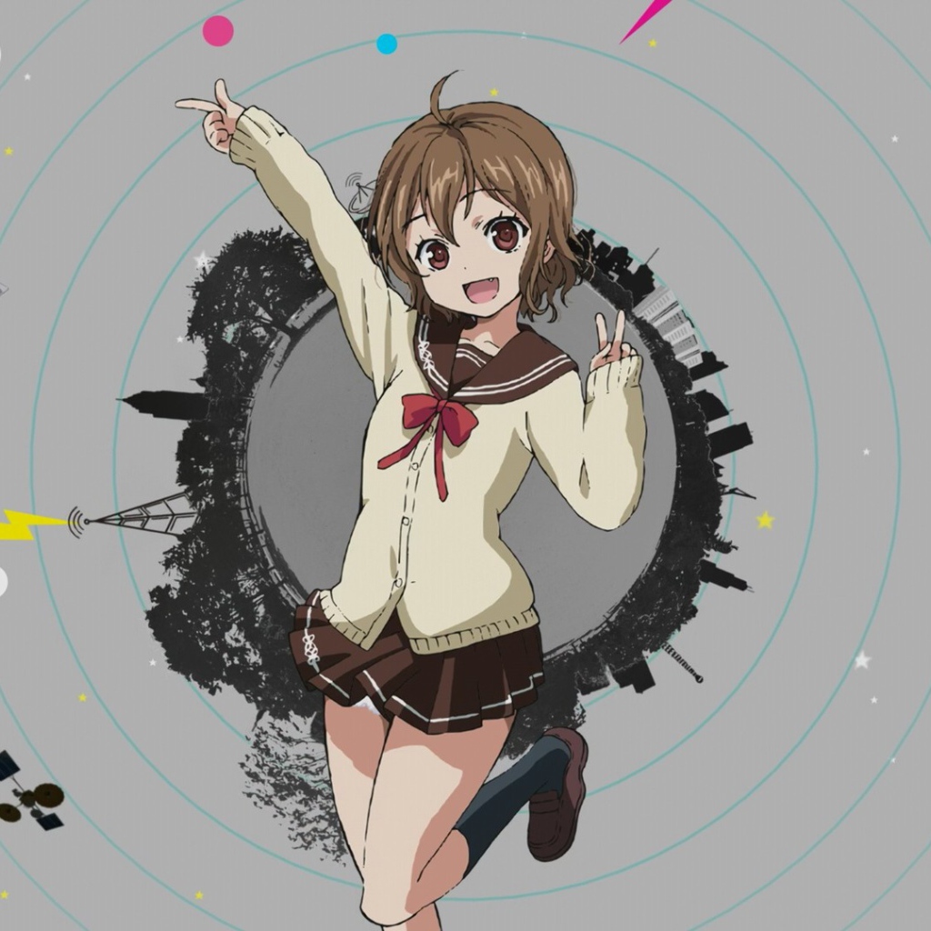 Манга аниме Моя кузина - инопланетянка