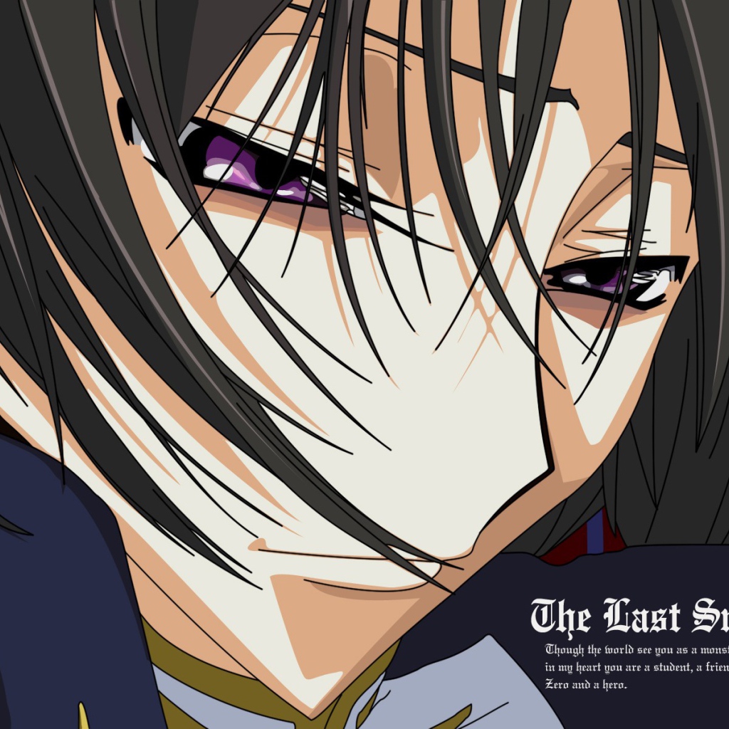 Манга аниме Код Гиас