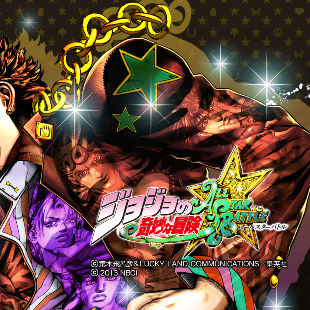 Манга аниме Приключения Джоджо