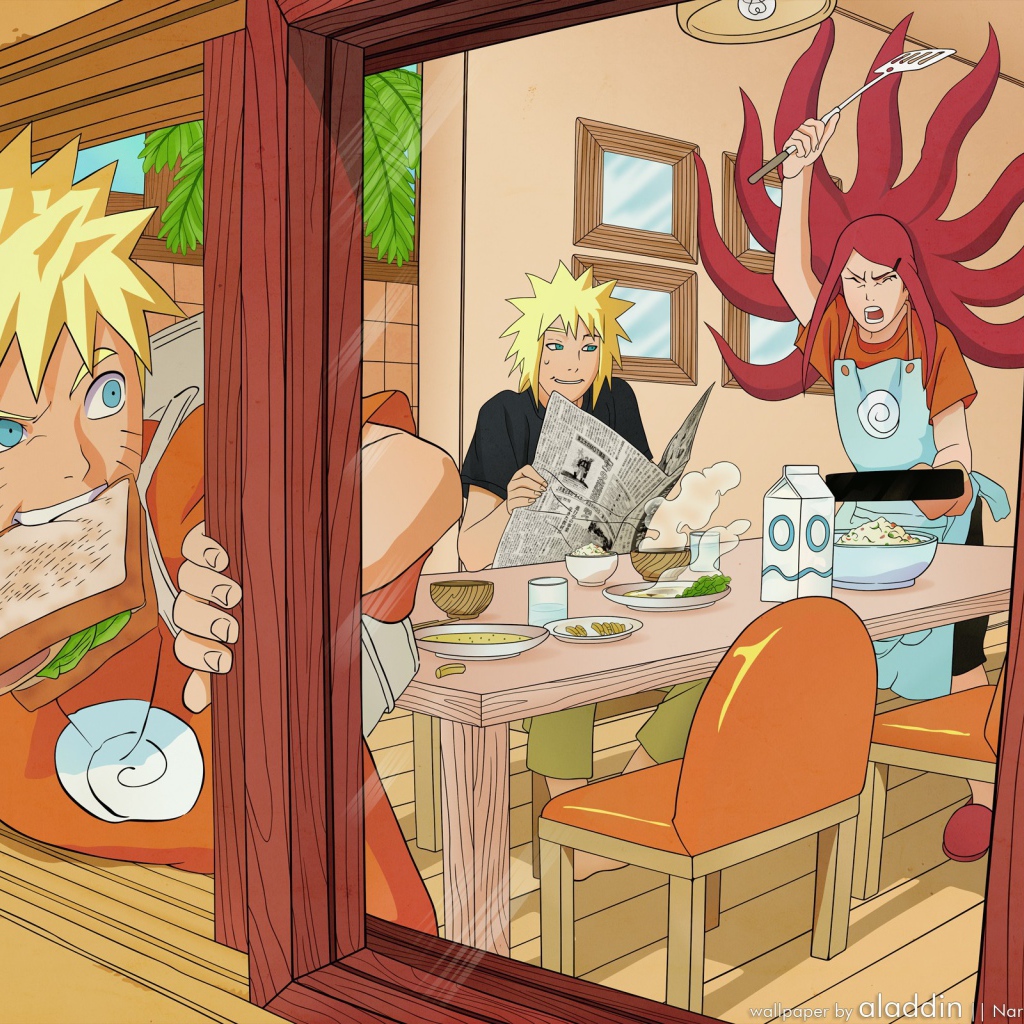 Наруто спешит покинуть дом