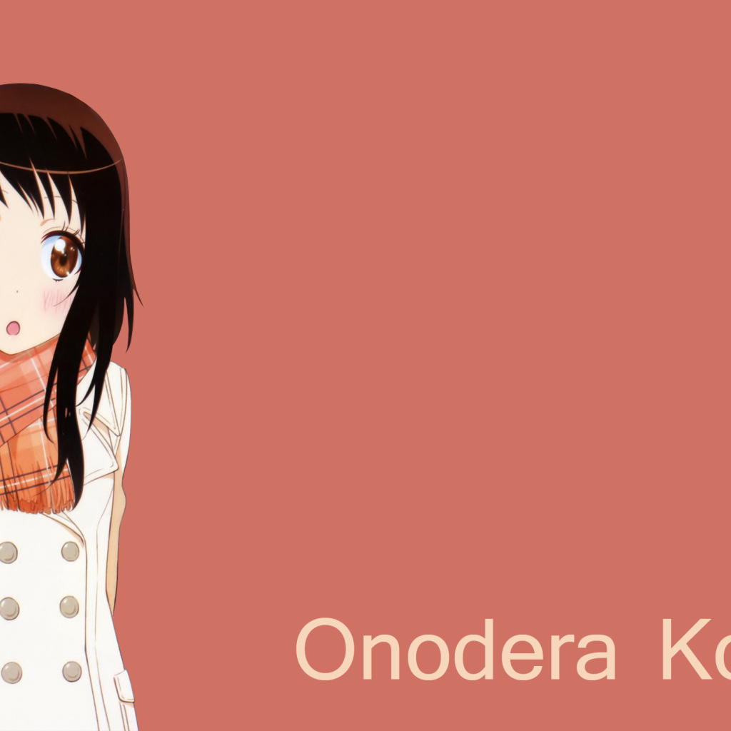 Онодера Косаки, аниме Притворная любовь