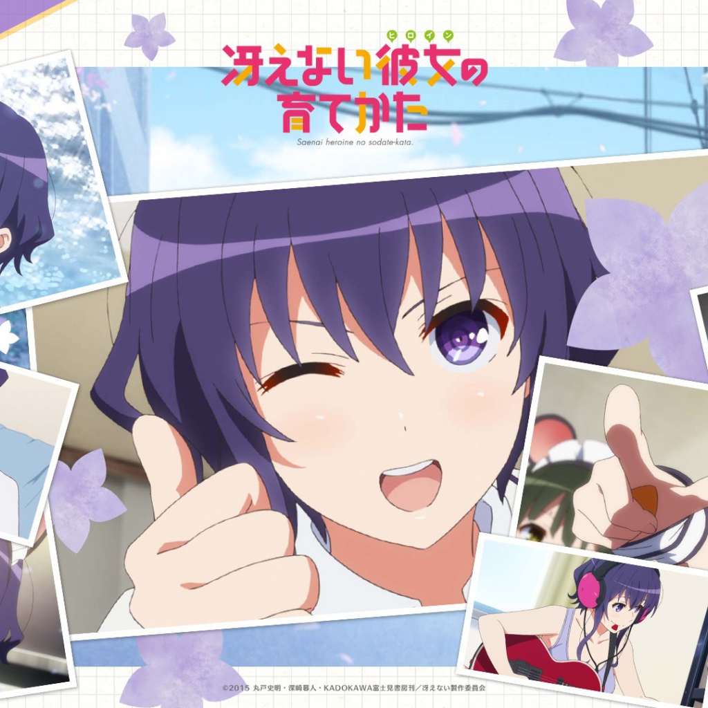 Постер аниме Кэмономими