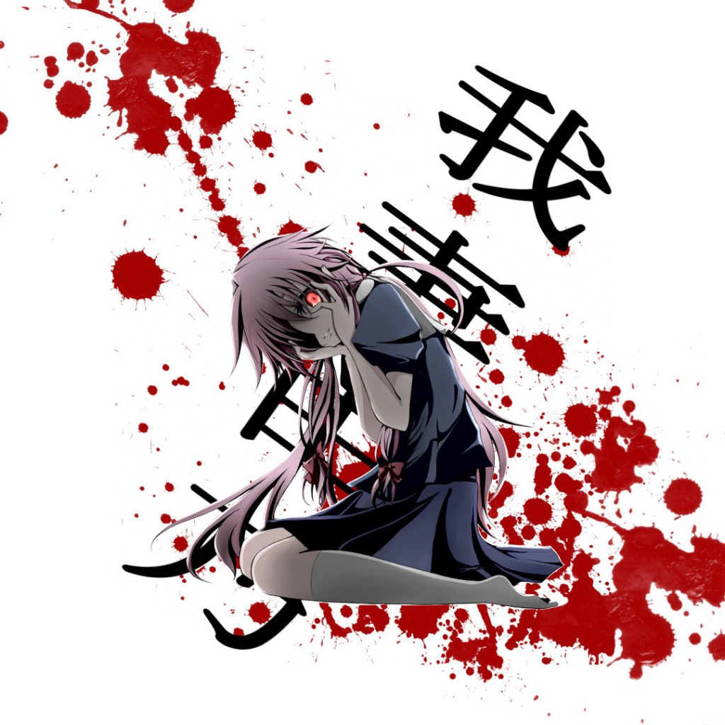 Постер аниме Яндере