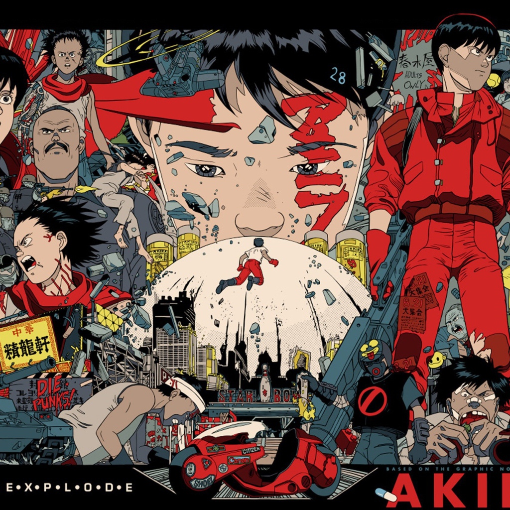 Постер аниме Акира