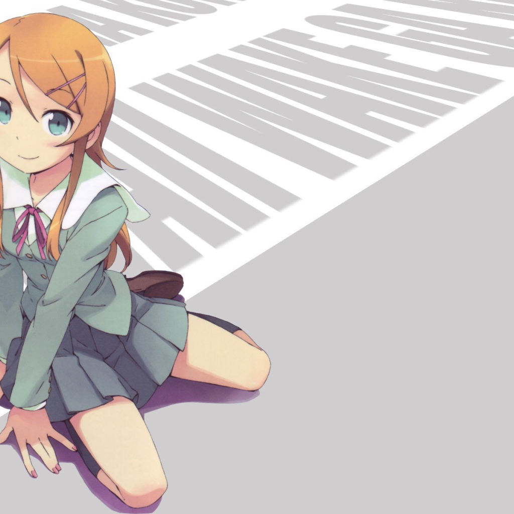 Кирино из аниме Моя сестренка не может быть такой милашкой