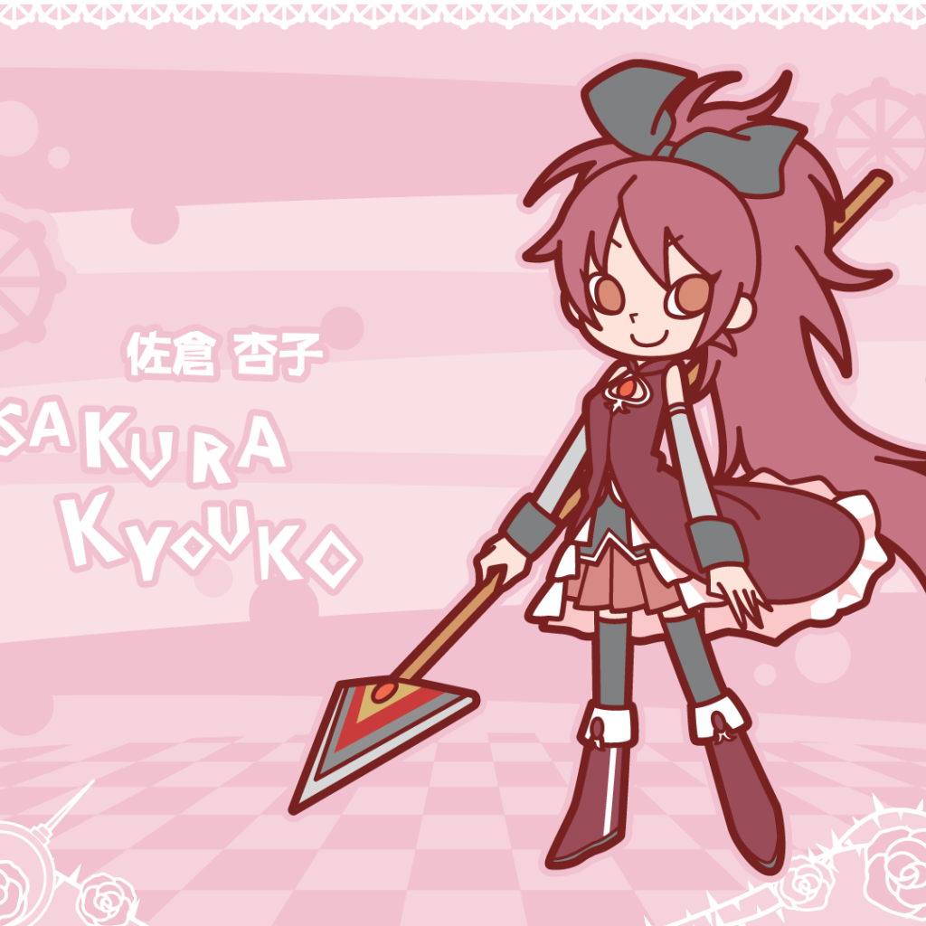 Сакура Куйоко из аниме Девочка-волшебница Мадока