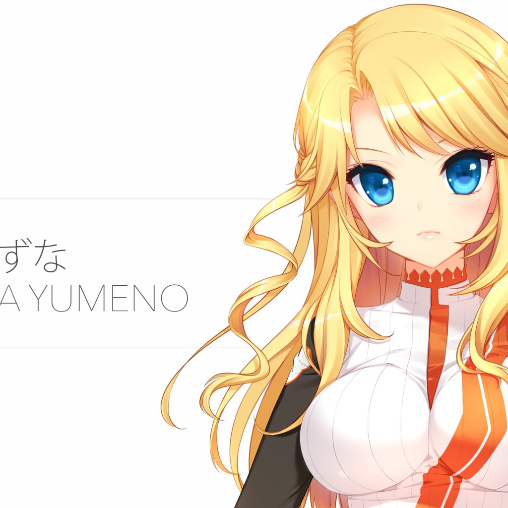 Умная кукла Кизуна Юмено