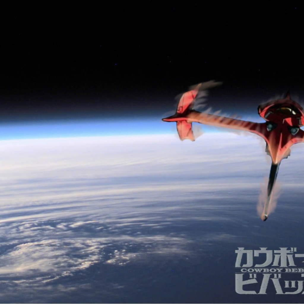 Космическая станция в аниме Ковбой Бибоп