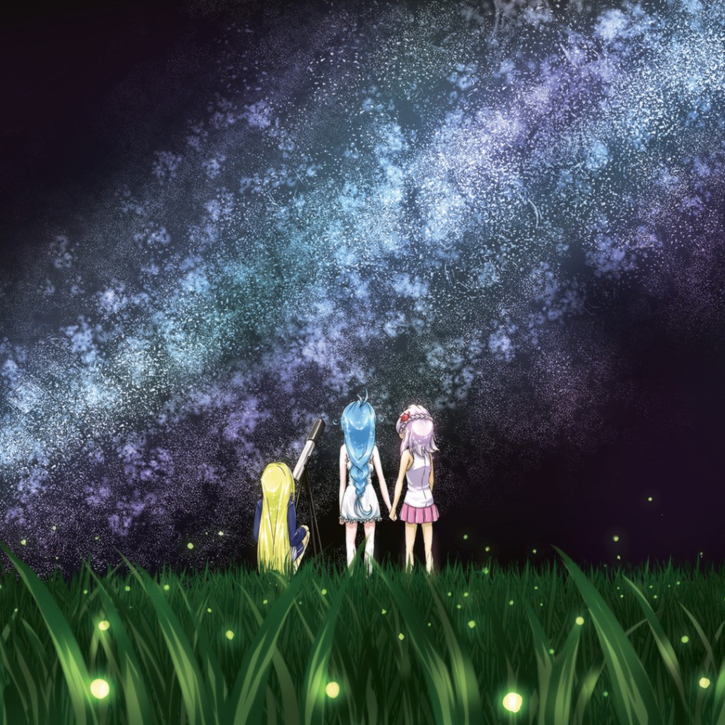 Звездное небо в аниме Моя кузина - инопланетянка