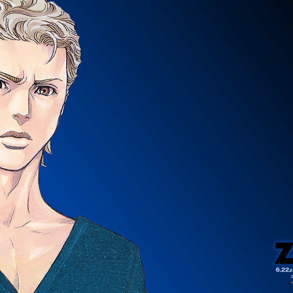 Главный герой манги Зетман