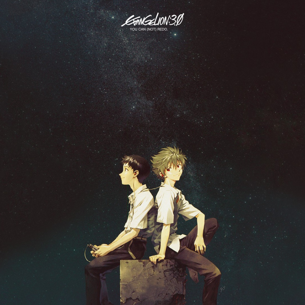 Два парня сидят на камне и слушают музыку, аниме