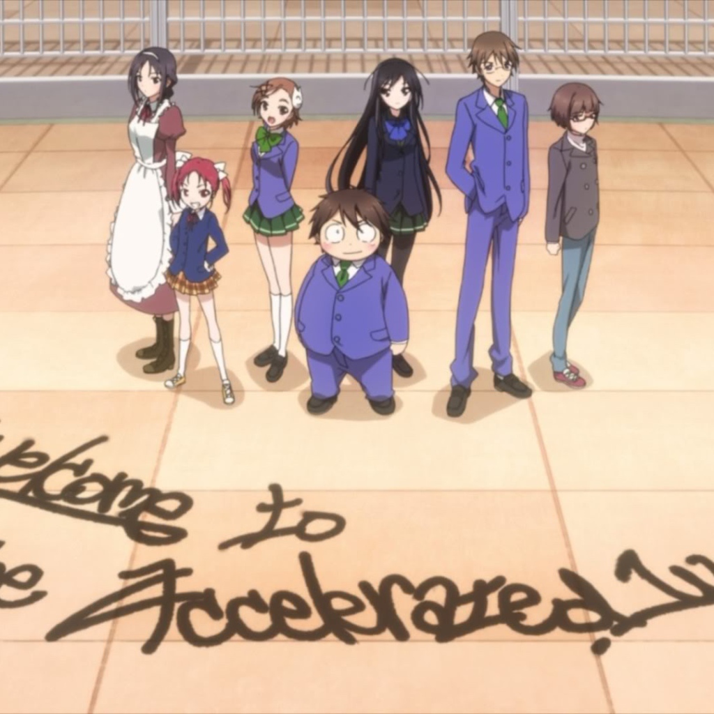 Добро пожаловать в Accel World аниме
