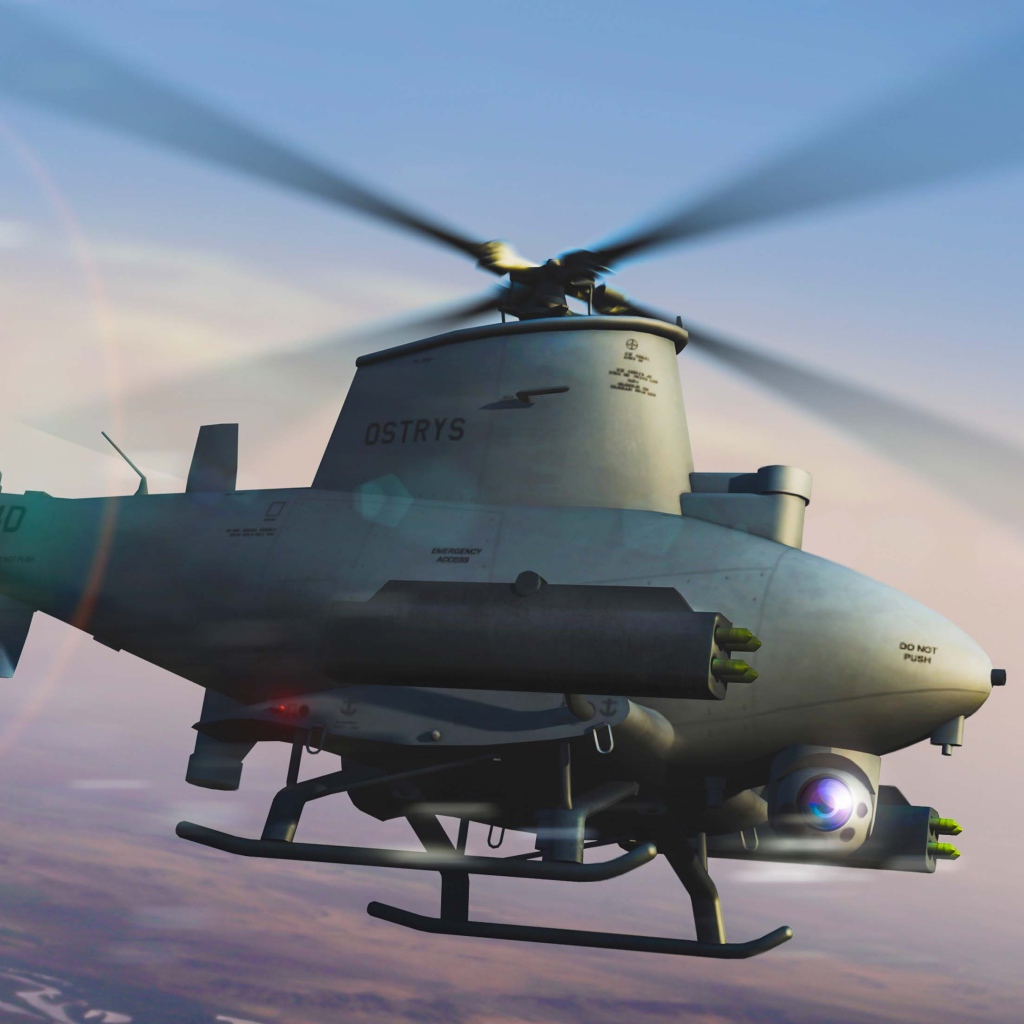 Вертолет Дрон