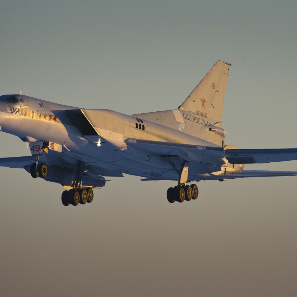 Дальний сверхзвуковой бомбардировщик-ракетоносец - Ту-22М3