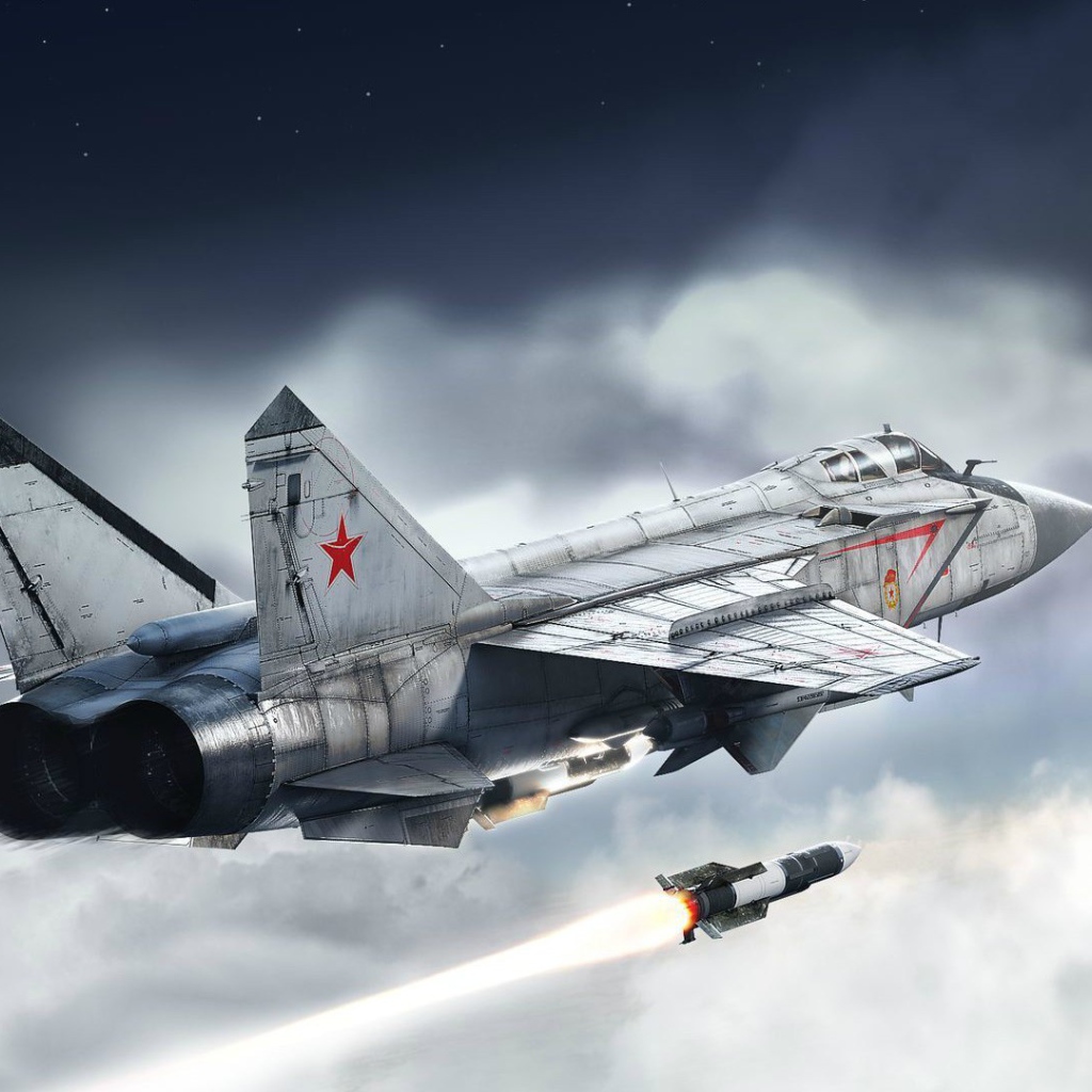 Военный самолет МиГ-31