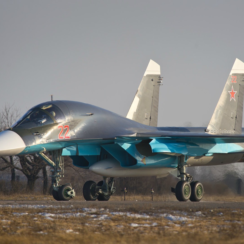 Российский истребитель СУ 34